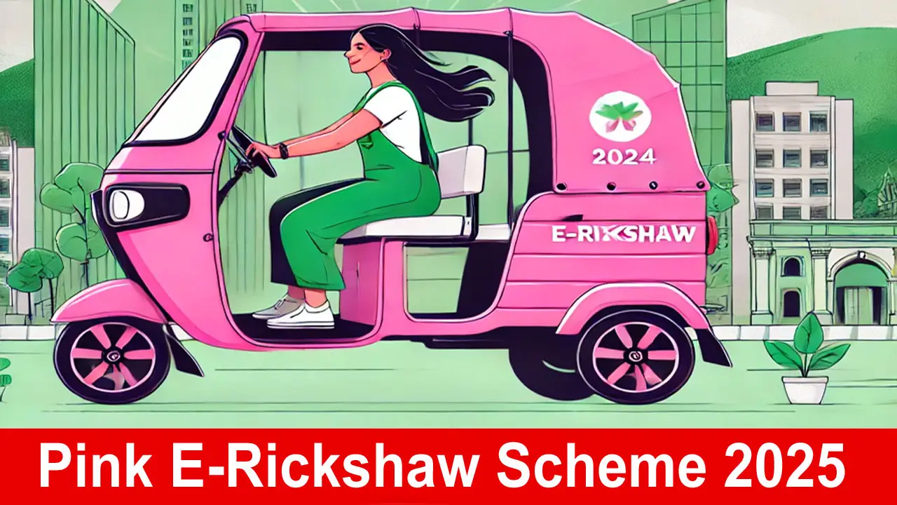 Maharashtra Pink e Rickshaw Scheme 2024: Apply Online, Eligibility and Benefits alt=