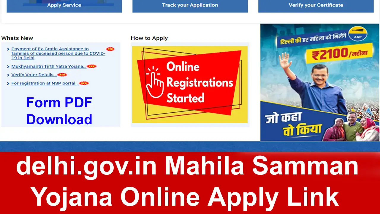 delhi gov in mahila samman yojana online apply