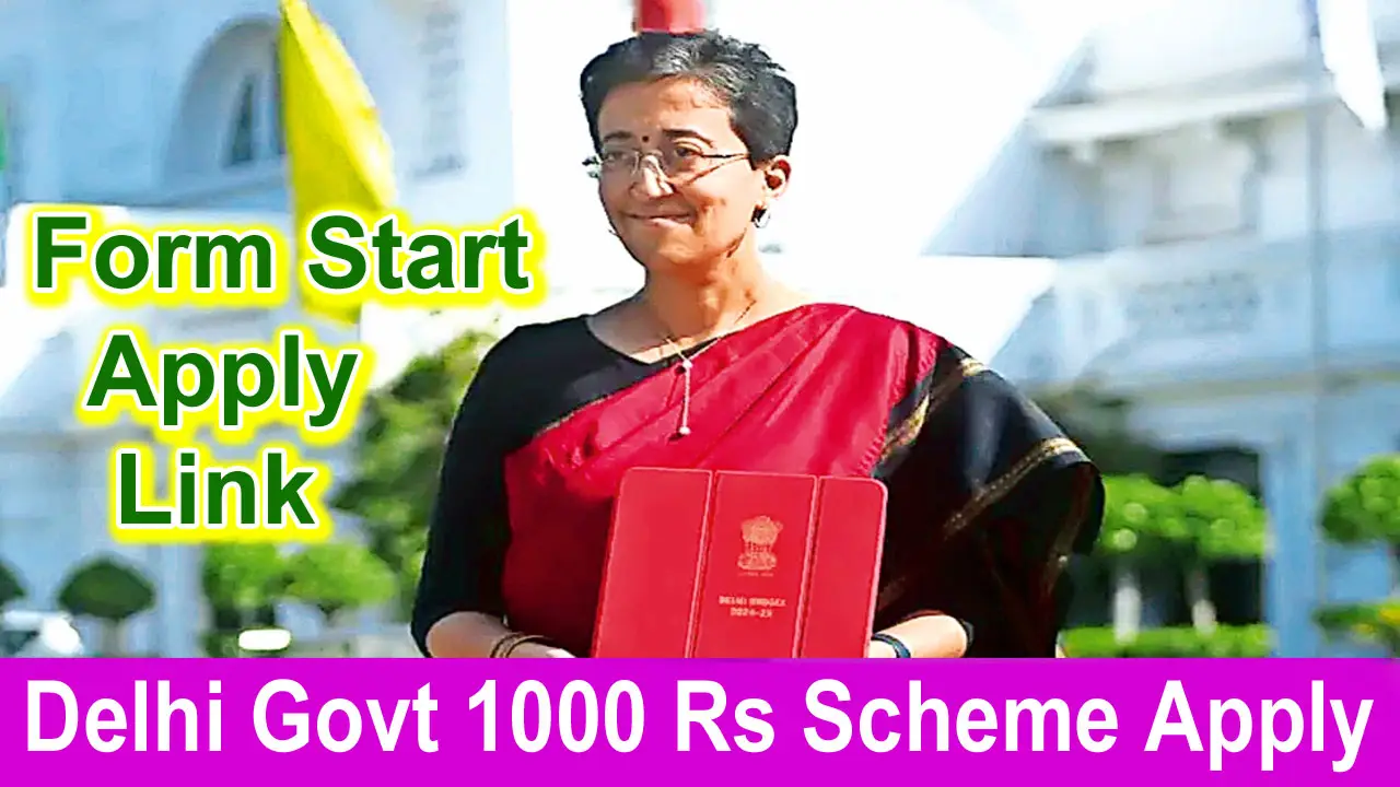 delhi govt 1000 rs scheme apply online