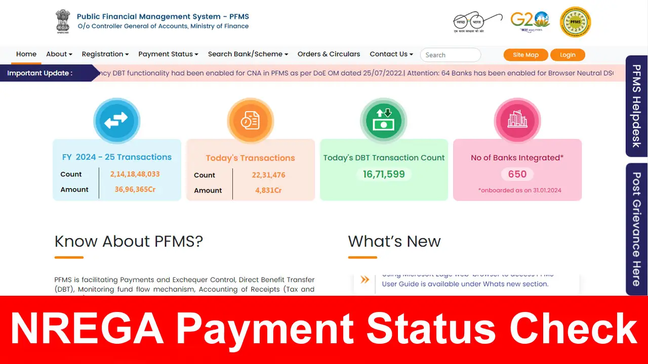 nrega payment status check