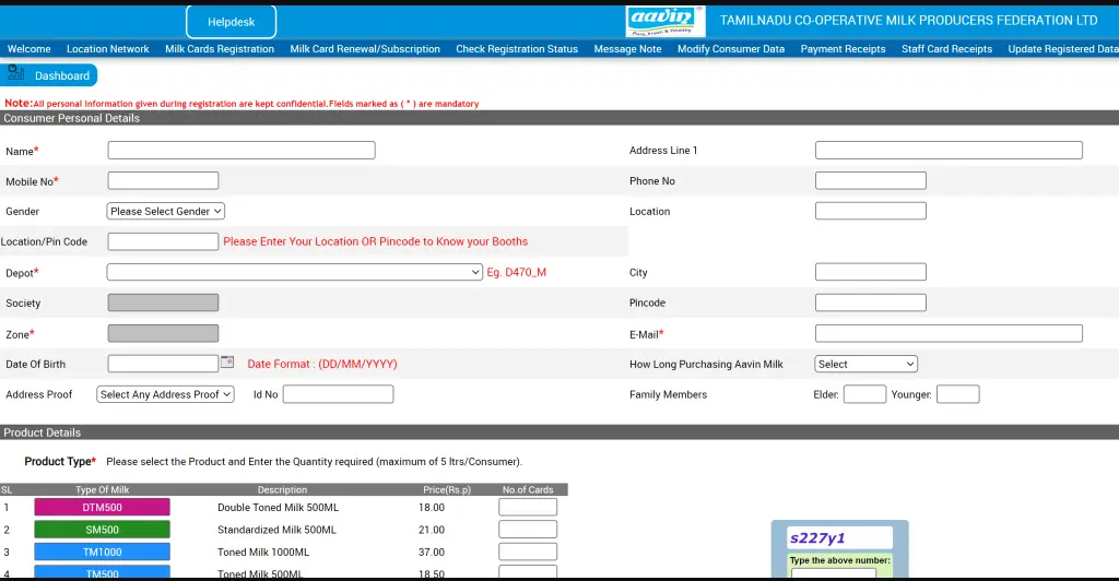 Aavin Milk Card Registration Online