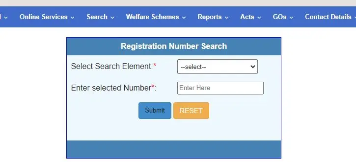 Andhra Pradesh Labour Card list: AP Labour Card list Online Check