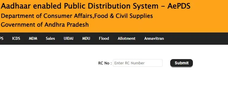 Andhra Pradesh Ration Card List 2025 : Andhra Pradesh Ration Card List Check Online