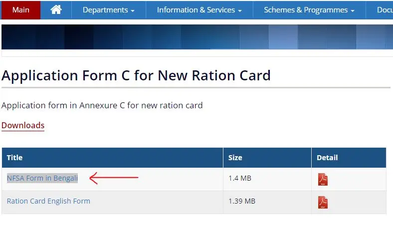 Assam Ration Card NFSA Form in Bengali PDF Download