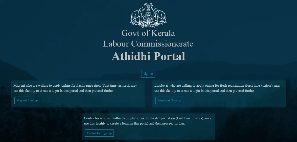 Kerala Athidhi Portal