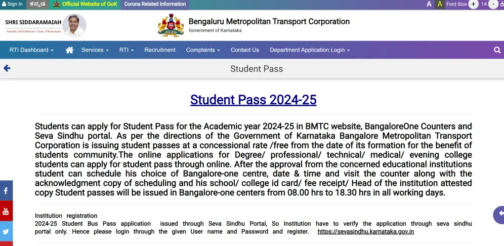 BMTC Bus Pass