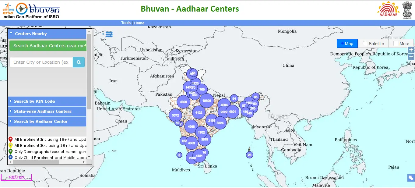 Bhuvan Aadhaar Portal