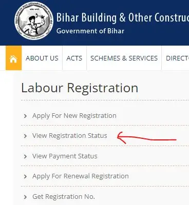 Bihar Labour Card Registration Status Check