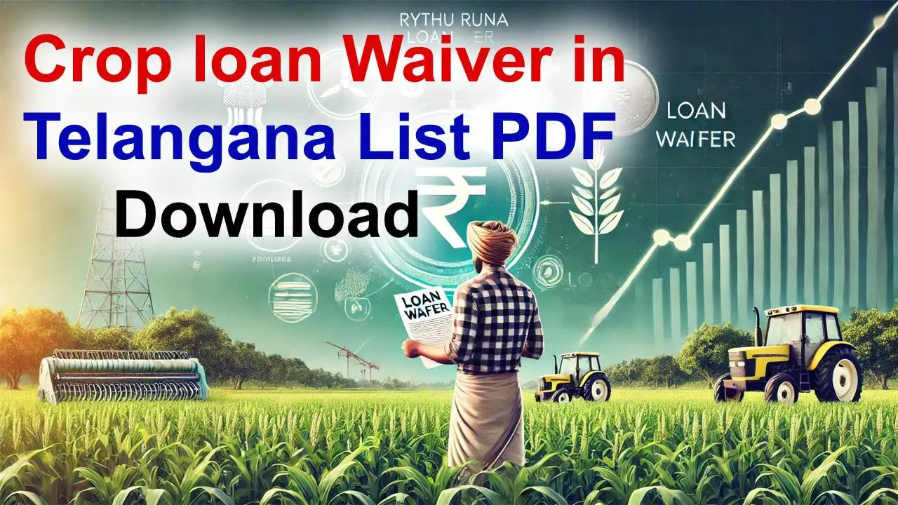 Crop loan Waiver in Telangana List PDF Download: Rythu Runa Mafi 3rd List for Ts Crop Loan Waiver alt=