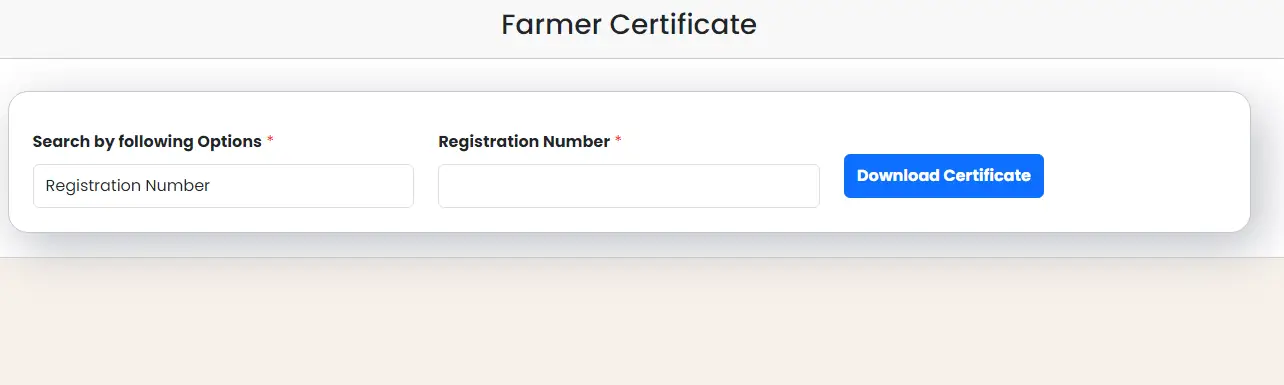 E Paddy Procurement Registration 