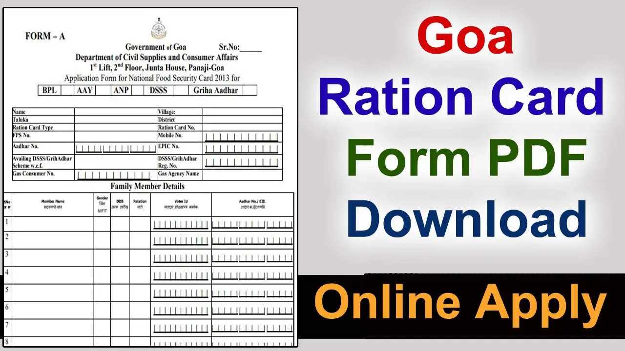 Ration Card Form PDF Goa: Goa Ration Card Form PDF Download alt=