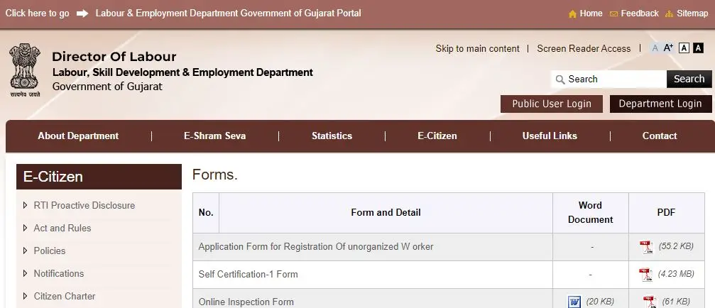 Labour Card Form PDF Gujrat: Gujrat Labour Card Form PDF Download