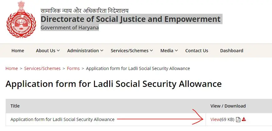 Haryana Ladli Pension Yojana Form: हरयाणा लाडली पेंशन योजना एप्लीकेशन फॉर्म