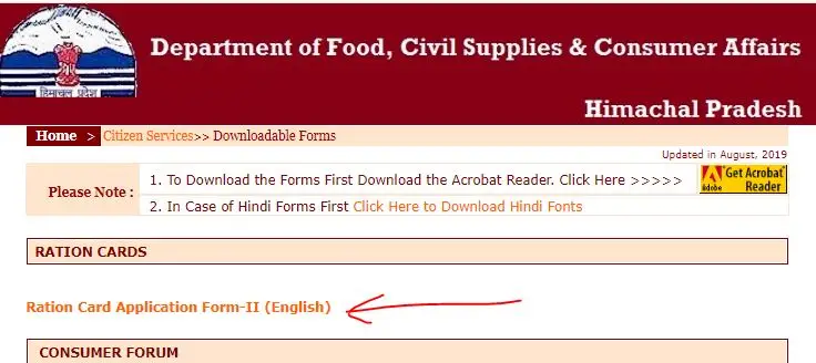  HP Ration card Form PDF: Himachal Pradesh Ration Card Form PDF Download