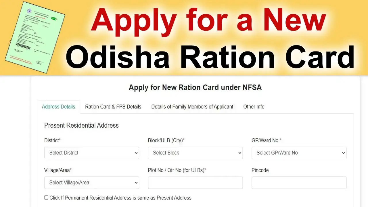 How to Apply for a Odisha New Ration Card Online alt=