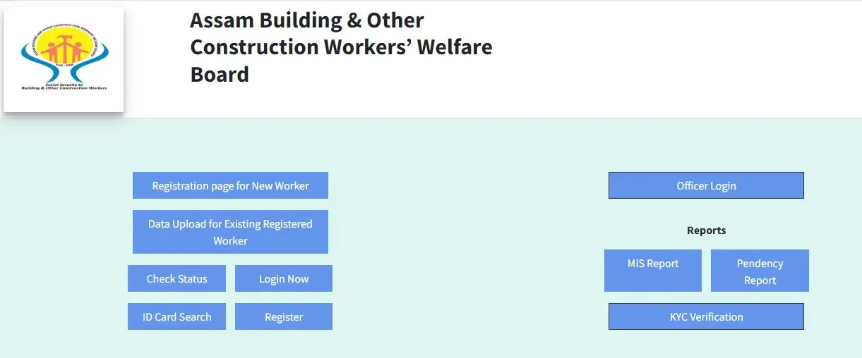 Assam BOCW Labour Card List: Assam Labour Card List Online