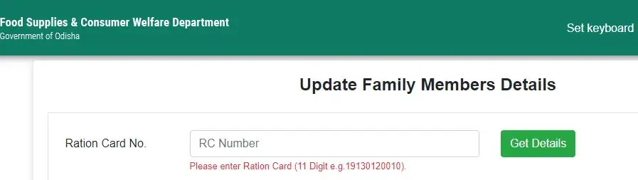 Adding a Member to the Odisha Ration Card