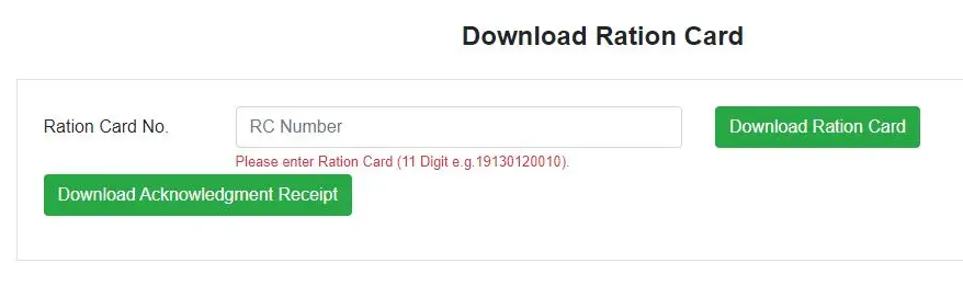 How to Download Odisha Ration Card