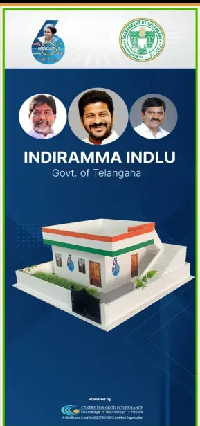 Indiramma Illu Mobile App