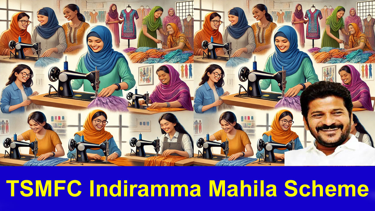 Indiramma mahila shakti sewing machine scheme apply 