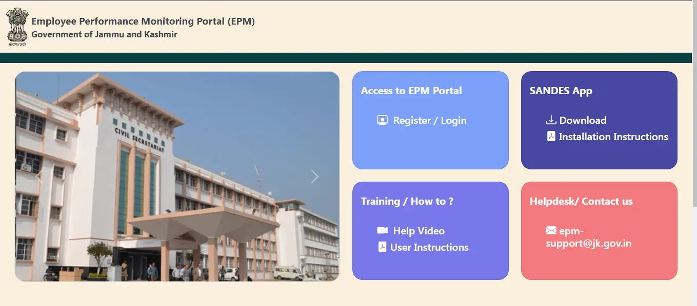 JK EPM Portal