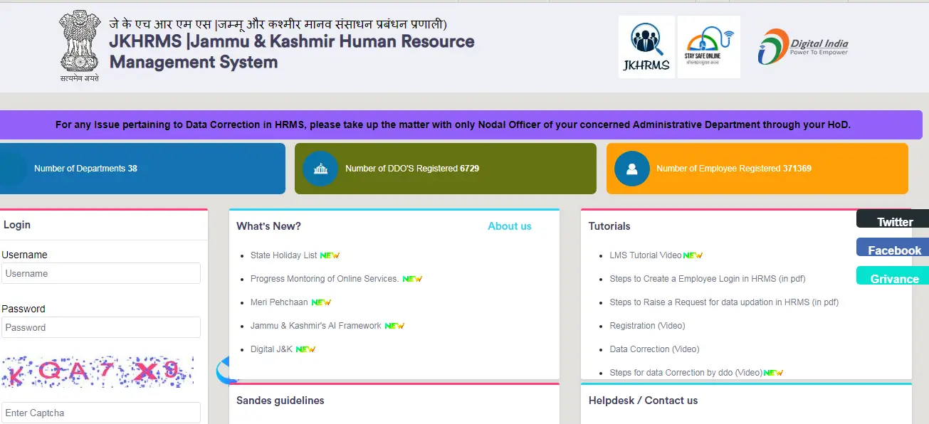 JK HRMS Portal 