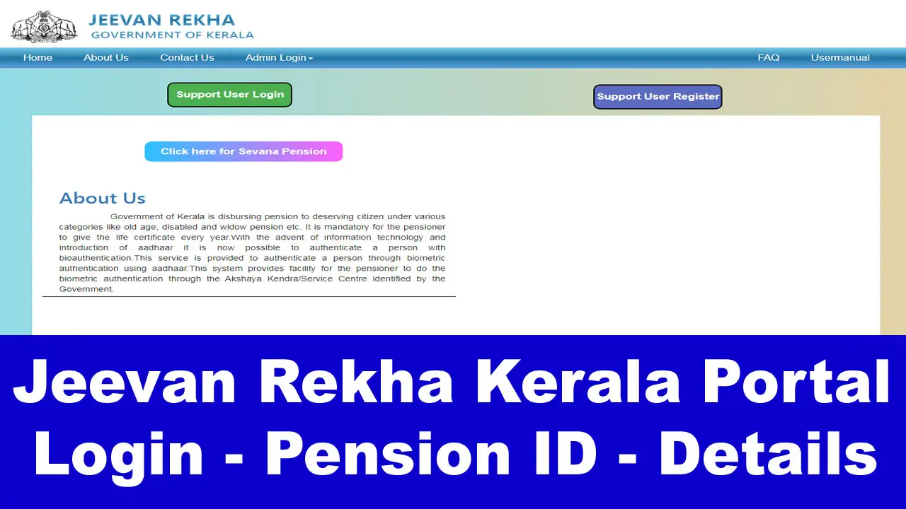 Jeevan Rekha Kerala Login, Pension ID @jeevanrekha.kerala.gov.in alt=