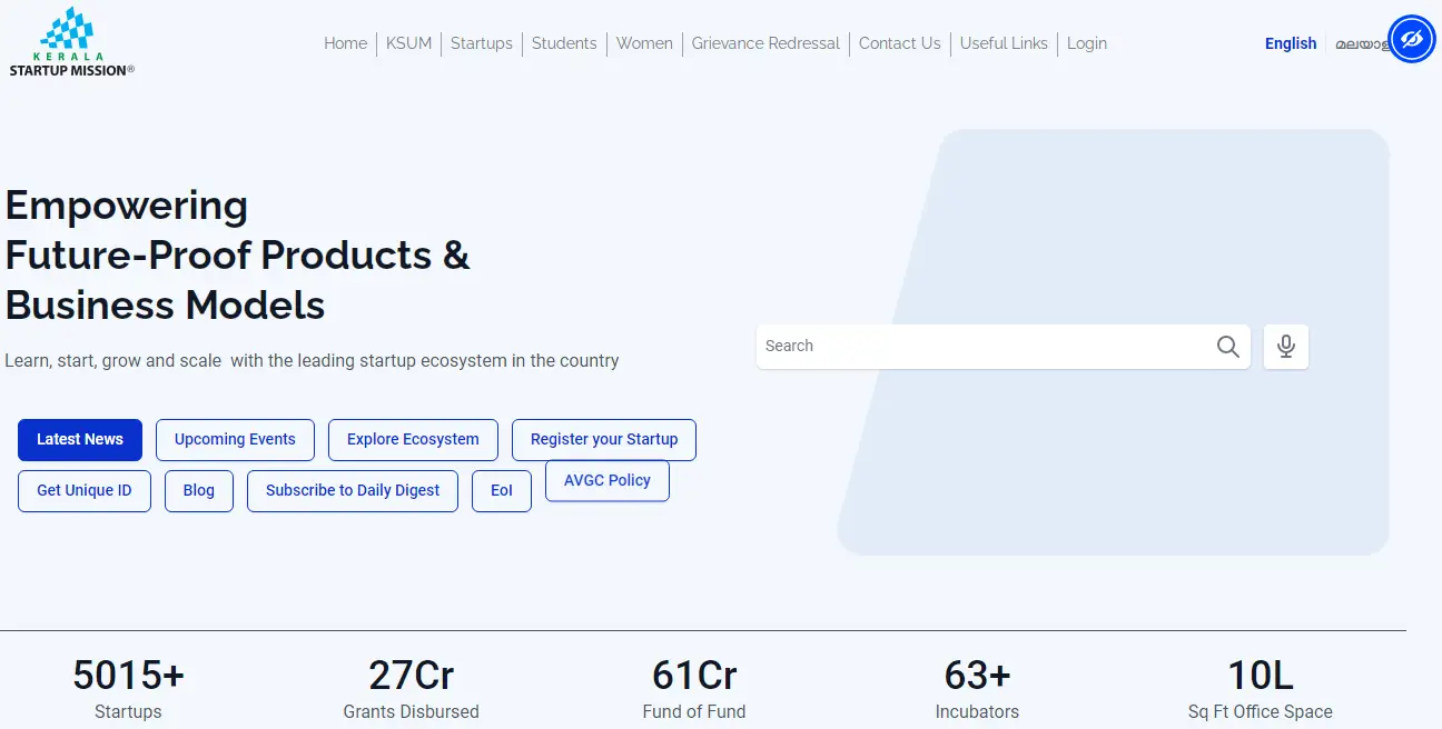 KSUM Patent Support Scheme