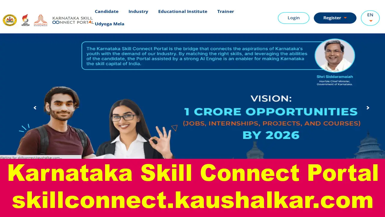 Karnataka Skill Connect Portal: Online Registration @ skillconnect.kaushalkar.com