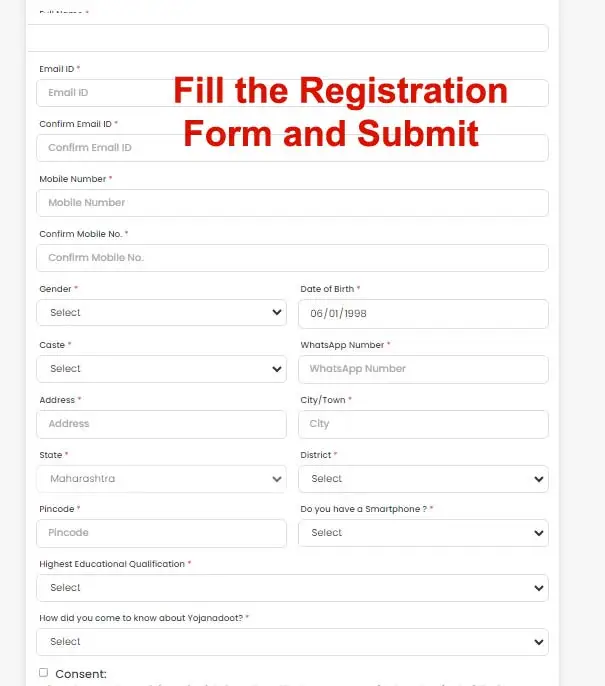 महा योजना दूत नोंदणी : Maha Yojana Doot Registration Online