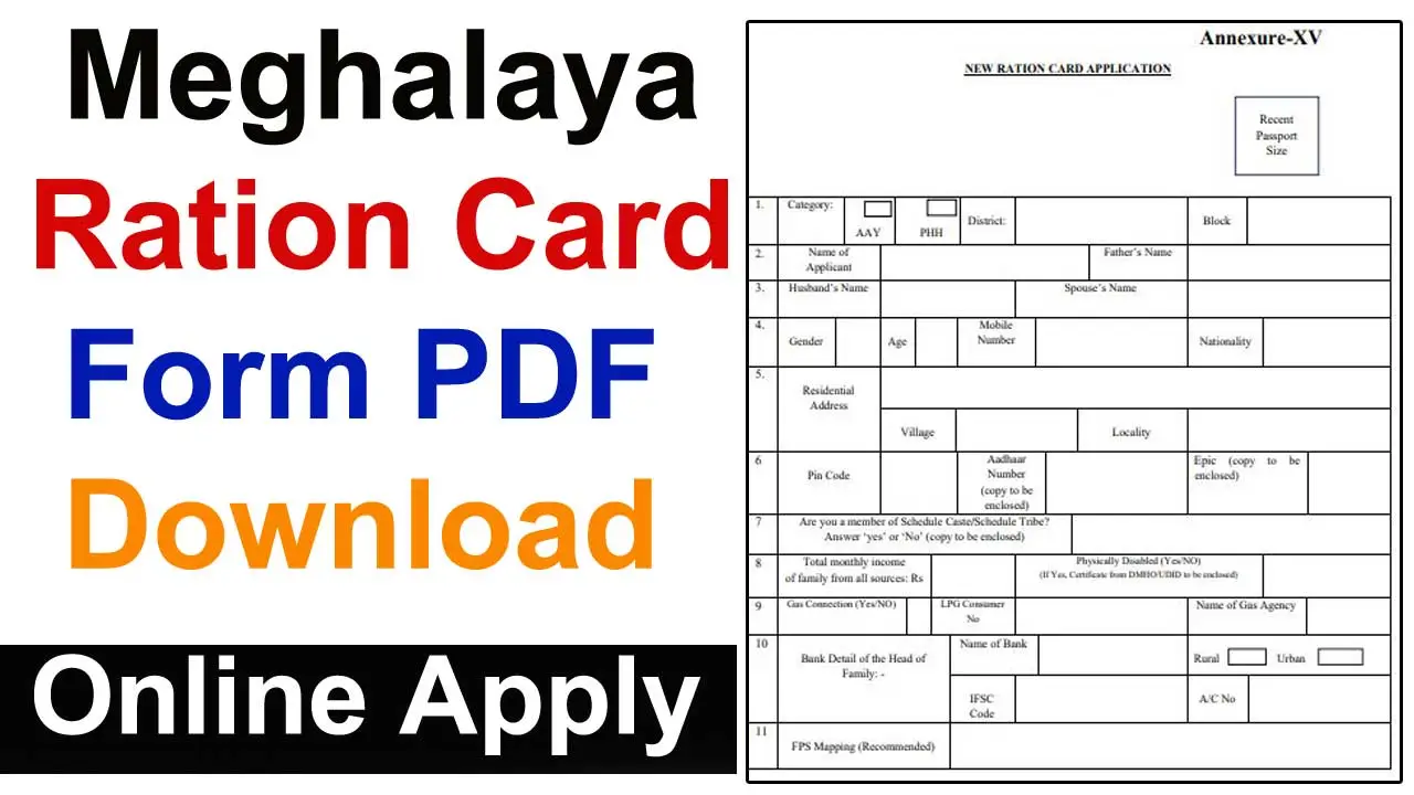 Meghalaya Ration Card Form PDF: Ration Card Application Form PDF Meghalaya alt=