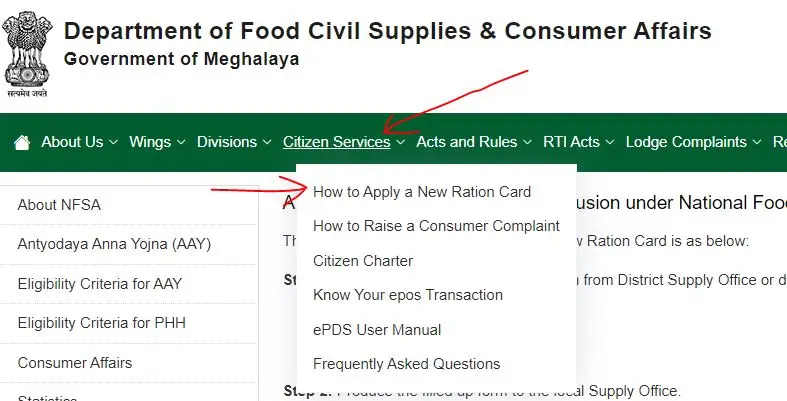 Meghalaya Ration Card Form PDF: Ration Card Application Form PDF Meghalaya