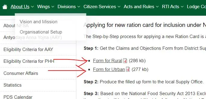 Meghalaya Ration Card Form PDF: Ration Card Application Form PDF Meghalaya