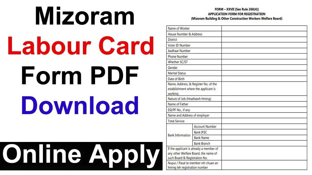 Mizoram BOCW Labour Card Form PDF: Mizoram Labour Card Form PDF Download alt=