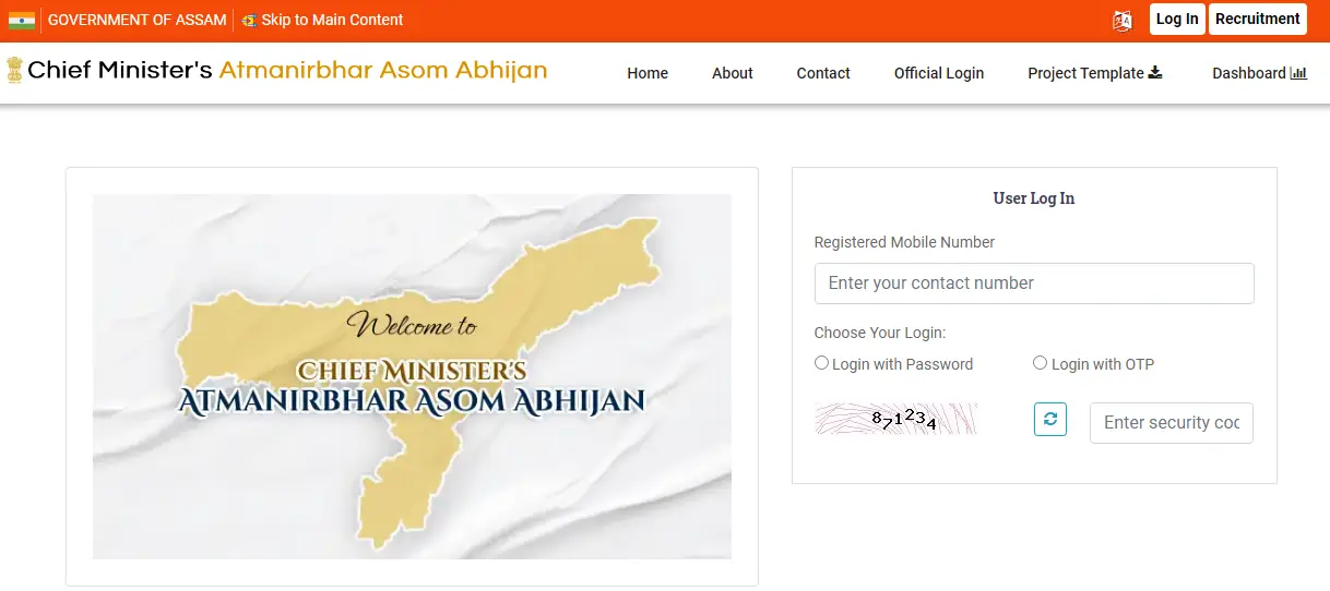 CMAAA Assam gov in Login