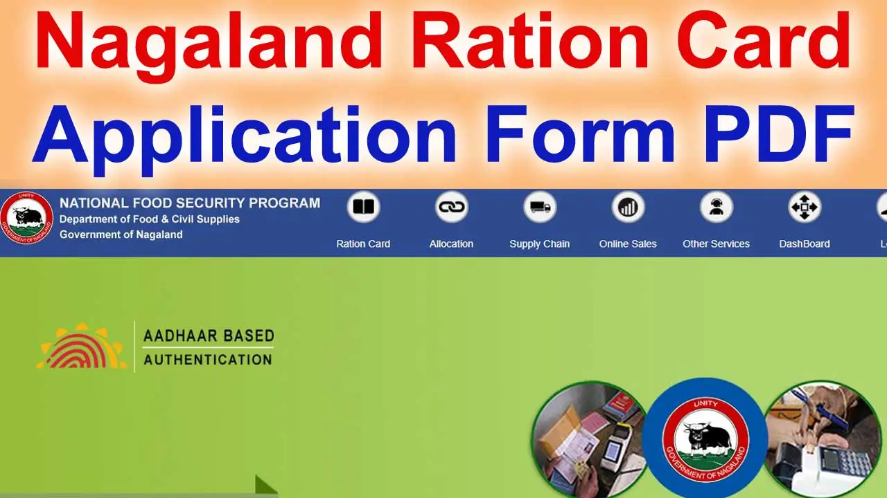 Application Form Nagaland Ration Card: Nagaland Ration Card Application Form PDF Download