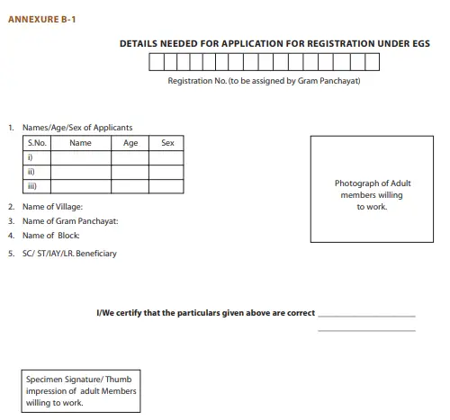 Nrega Job Card Application Form PDF Assam