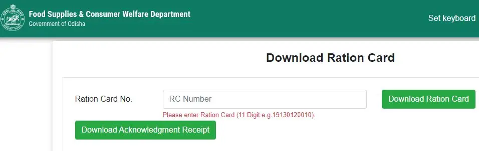 How to Download Ration Card in Odisha