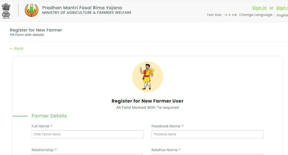 प्रधानमंत्री फसल बीमा योजना ऑनलाइन रजिस्ट्रेशन: PM Fasal Bima Yojana Online Registration