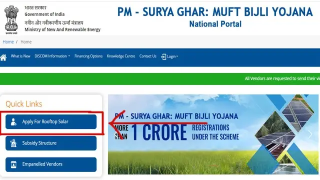 Pm surya ghar yojana Online Apply (पीएम सूर्य घर योजना ऑनलाइन अप्लाई कैसे करें?)