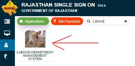 Rajasthan LDMS Labour Card Online Apply: राजस्थान श्रमिक कार्ड ऑनलाइन आवेदन