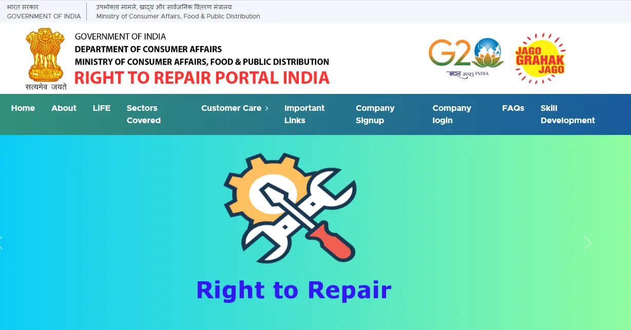 Right to Repair Portal India