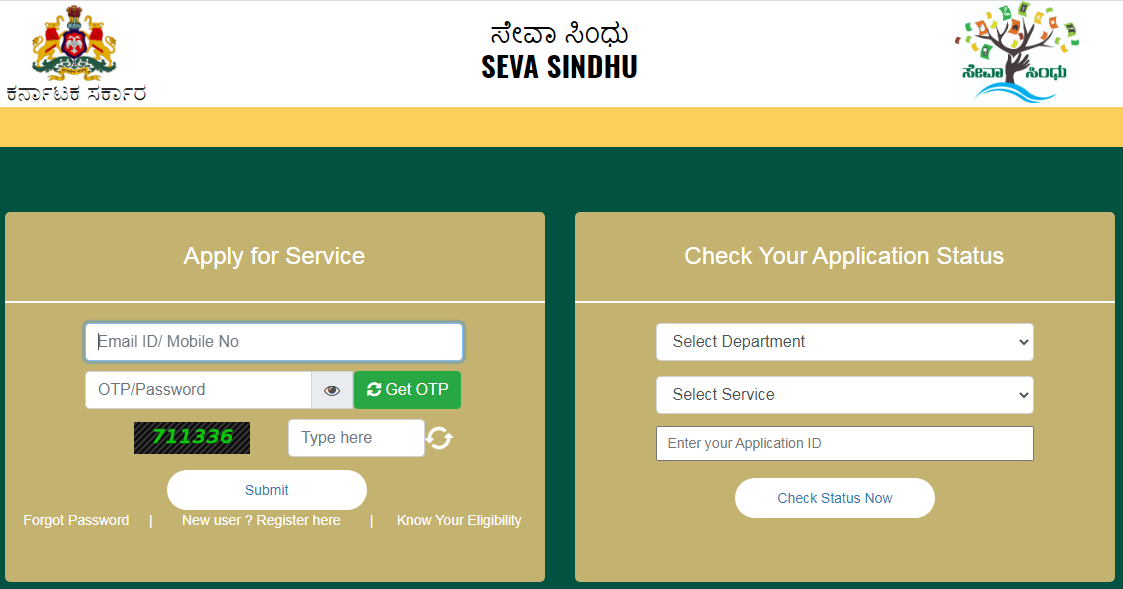 Sandhya Suraksha Yojana