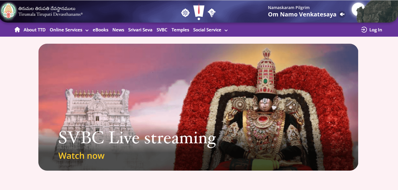 TTD Online Booking 300 Rs Special Entry Darshan