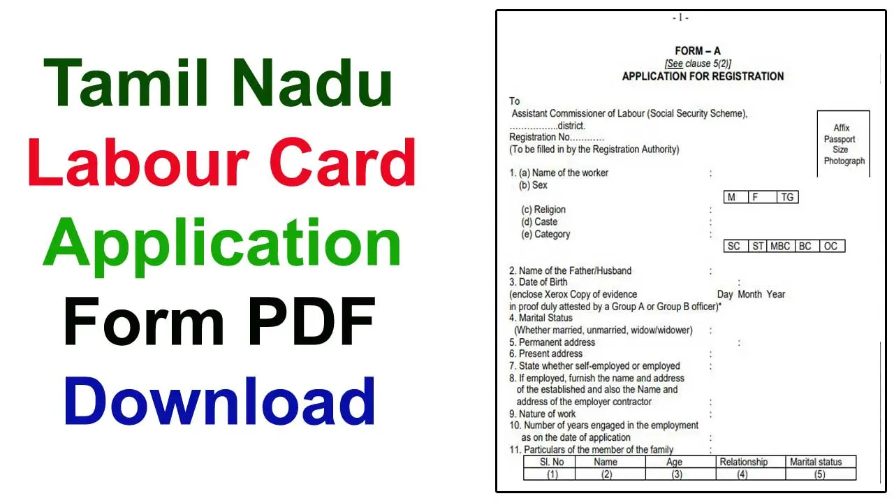 Tamil Nadu Labour Card Application Form: Tamil Nadu Labour Card Online Apply, Form PDF alt=