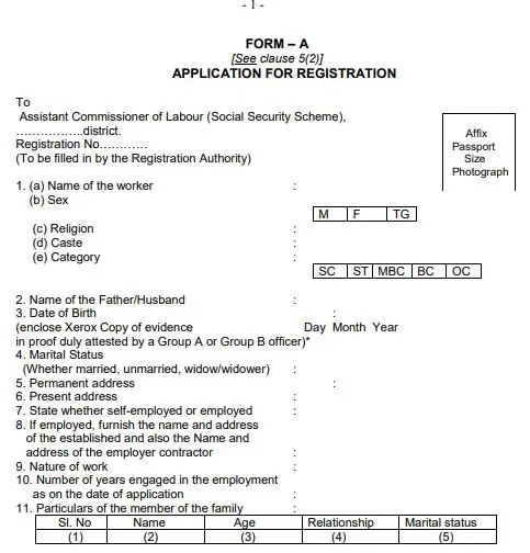 Tamil Nadu Labour Card Application Form: Tamil Nadu Labour Card Online Apply, Form PDF