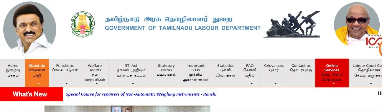 Tamil Nadu Labour Card Application Form: Tamil Nadu Labour Card Online Apply, Form PDF