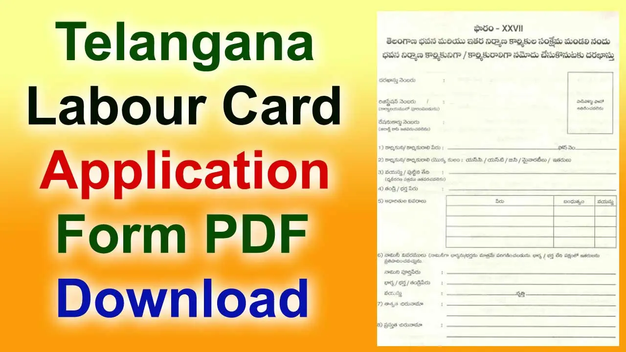 Telangana Labour Card Application Form: BOCW Labour Card Form PDF Telangana alt=