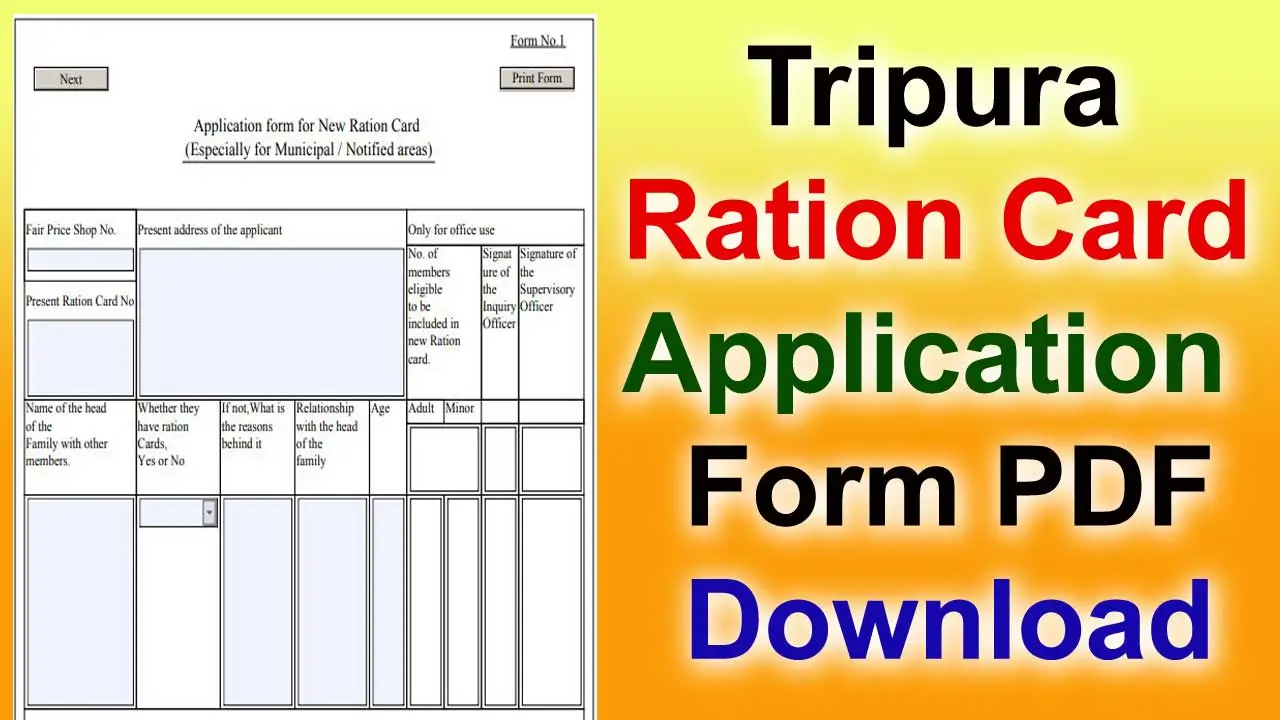 Tripura Ration Card Application Form PDF: Tripura Ration Card Online Apply, Form PDF alt=