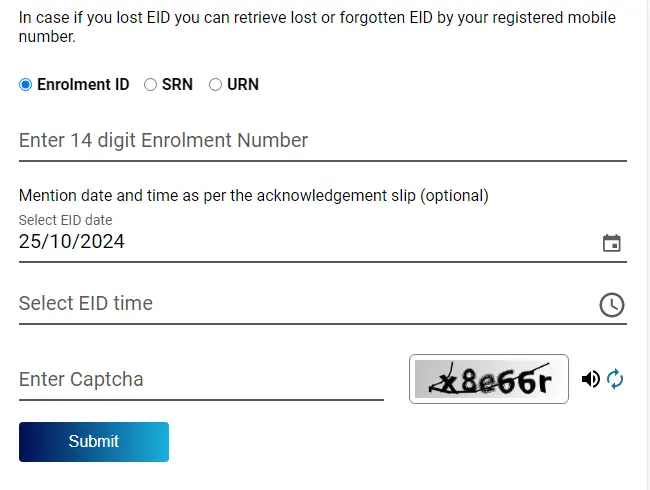 Check Aadhaar Enrolment & Update Status Online At uidai.gov.in